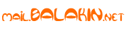 mail.balakin.net